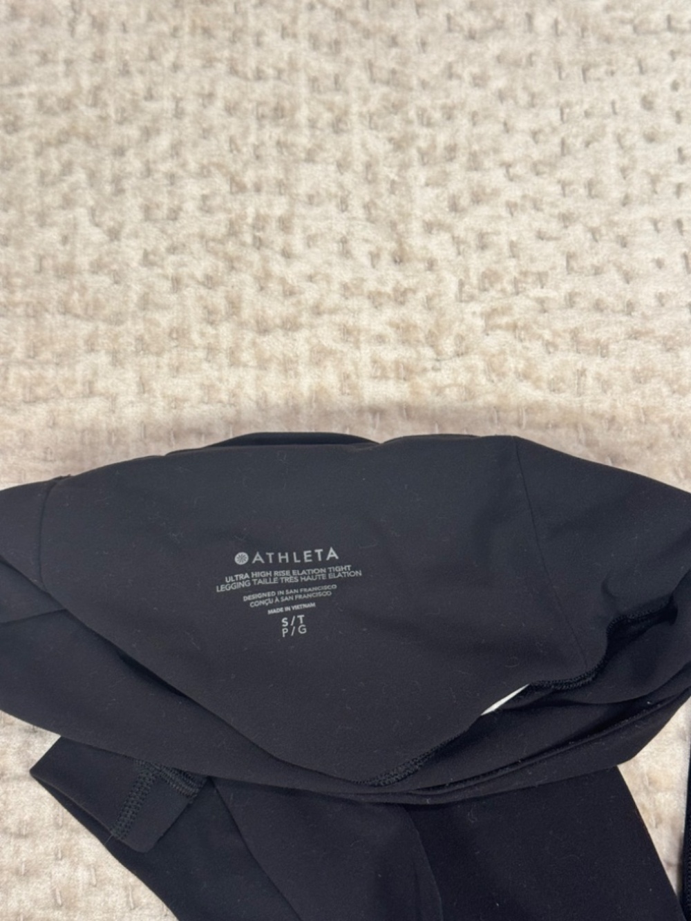 Athleta Ultra High Rise Elation Tight Black Leggings S Tall - Picture 3 of 3